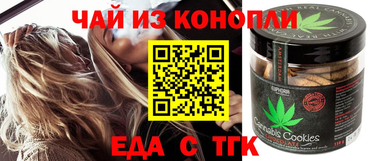 Героин Лабинск
