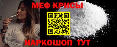 mix Кингисепп