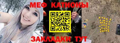 mix Кингисепп