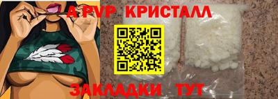 mix Кингисепп