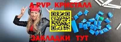 MESCALINE Кимры