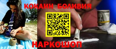 MESCALINE Кимры