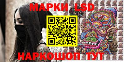 mix Кингисепп