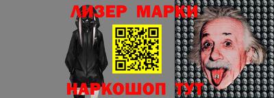 шишки Кинель