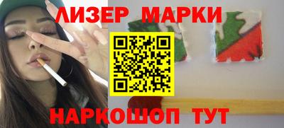 mix Кингисепп