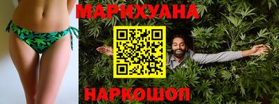 шишки Кинель