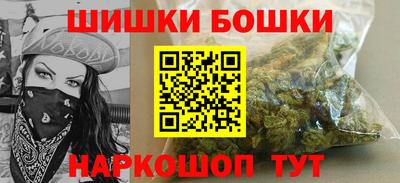MESCALINE Кимры