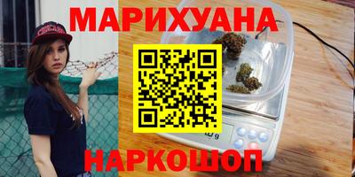 MESCALINE Кимры