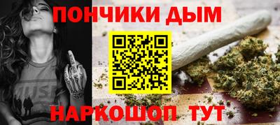 MESCALINE Кимры