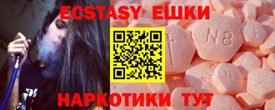 mix Кингисепп