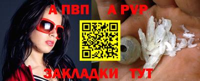 MESCALINE Кимры