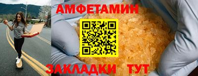mix Кингисепп