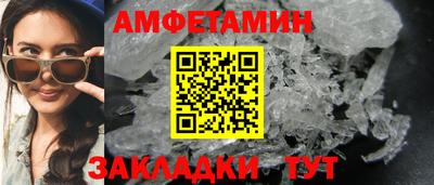 mix Кингисепп