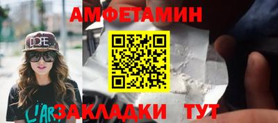 MESCALINE Кимры