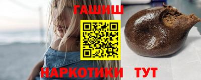 MESCALINE Кимры