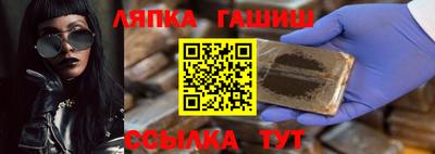 MESCALINE Кимры