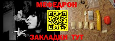 mix Кингисепп