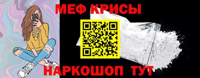 шишки Кинель